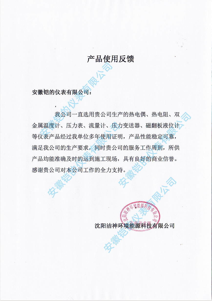 16715081252876.png
